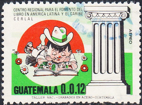 Guatemala #C814   Used