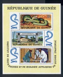 Guinea Scott #C88a MNH S/S Biological Research FAUNA MEDICAL CV$9+