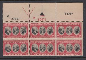 #703 YORKTOWN PLATE BLOCK (Never Hinged) Nice