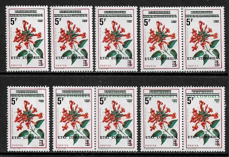 Comoro Is #131 MNH Stamp - Flowers Overprint - Wholesale X 10