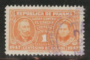 Panama  Scott RA26  Used 1947 Postal Tax