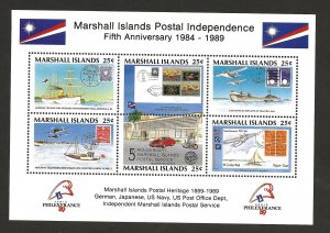 MARSHALL ISLANDS SC# 230   FVF/MNH