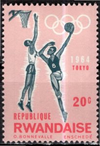Rwanda: 1964; Sc. # 77, MH Single Stamp