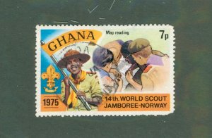 GHANA 565 USED BIN $0.50