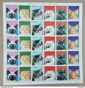 1984 Paraguay Fauna Pets Cats !!! Michel 22 Euro Big Sh Folded In 2 ** Ec150