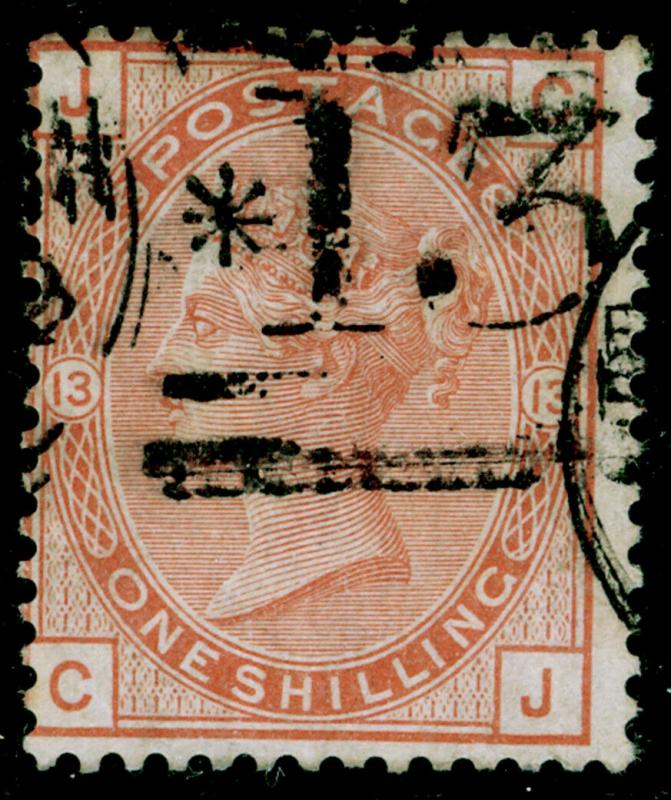 SG151, 1s orange-brown plate 13, USED. Cat £700. CJ