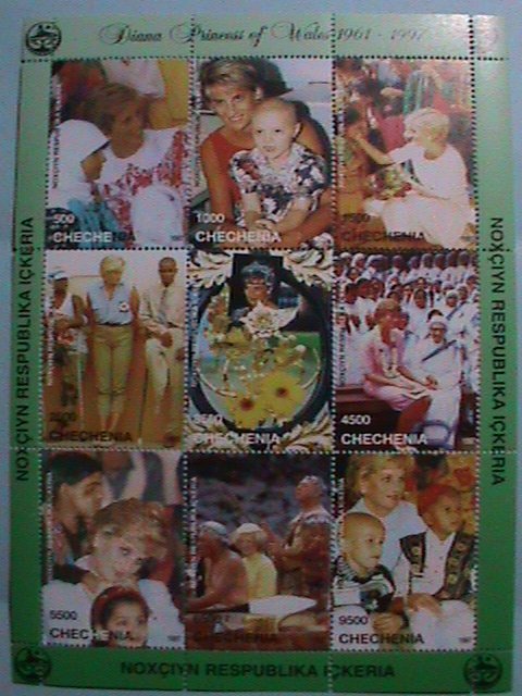 CHECHENIA STAMP 1997 -PRINCESS OF WALES- DINNA-MINT NOT HING STAMP SHEET