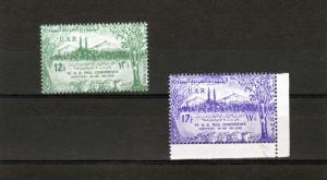 Syria UAR 1958 Conference Damascus Set (2) MNH VF Sc#14/C14