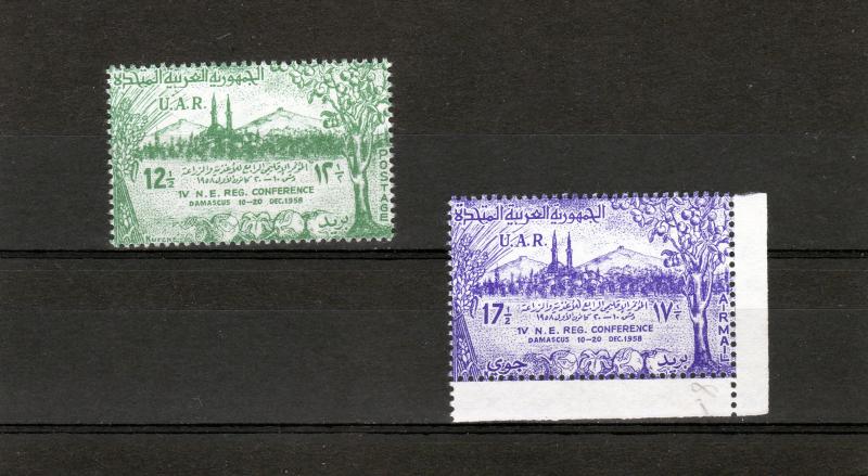 Syria UAR 1958 Conference Damascus Set (2) MNH VF Sc#14/C14