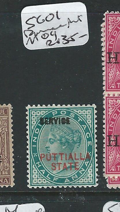 INDIA PATIALA (P2512B) QV 1/2A SERVICE SG O1 BOUNCE PRINT MOG