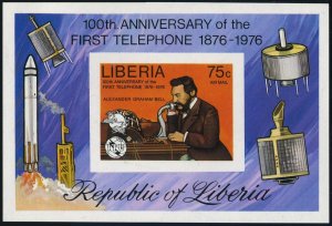 Liberia C212 imperf,MNH.Michel 1003 Bl.81B. Alexander Graham Bell 1976.UPU,ITU.