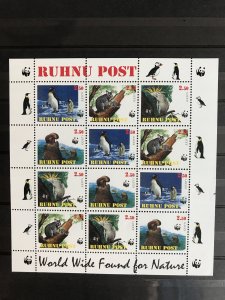 RUHNU Post Souvenir Sheet of 12, Mint NH WWF