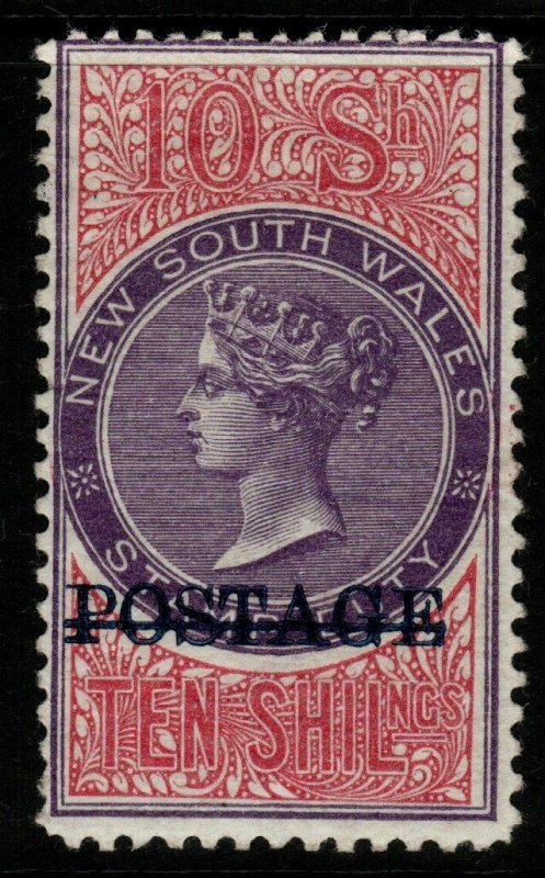 NEW SOUTH WALES SG241b 1885 10/= MAUVE p12 MTD MINT