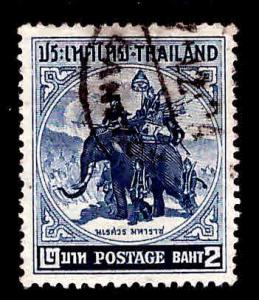 Thailand  Scott 307 Used War elephant stamp