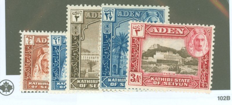 Aden/Kathiri State #2-3/5-7 Mint (NH) Single