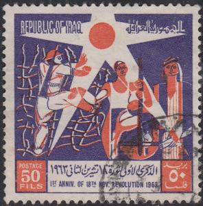 Iraq   #282  Used