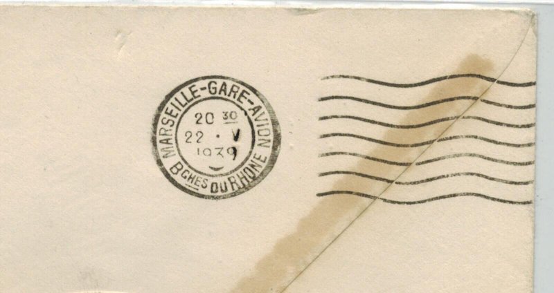 AIRMAIL TRANS ATLANTIC 1ST FLIIGHT F18 GUNDEL PORTUGAL TO MARSEILLES FRANCE 