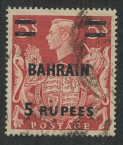 Bahrain #61 Used Single