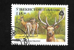 Uzbekistan 1996 - U - Scott #106