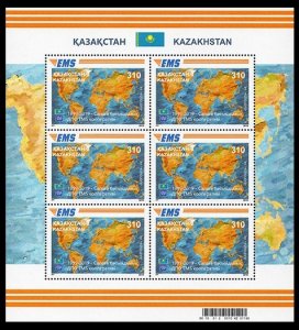 2019 Kazakhstan 1164KL 20 years of EMS Cooperative