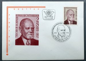 Austria #940 First Day Cover Theodor Korner Austrian President