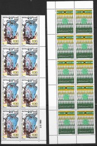 ALGERIA (86 Blocks) 695 Stamps ALL Mint Never Hinged Post Office Fresh!