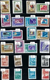 #5 LOT   HUNGARY 24 USED BACK OF THE BOOK AIR POST   SEE DESCRIPTION