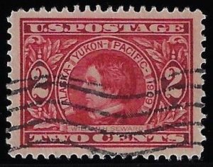 Scott #370 - $95.00 – XF/Sup-used – PSE cert graded XF-SUP-95 - Large margins!!