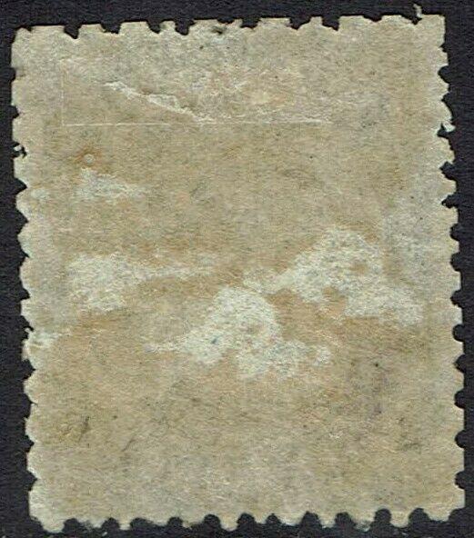 TURKS ISLANDS 1867 QV 6D PERF 11-12.5 NO WMK 