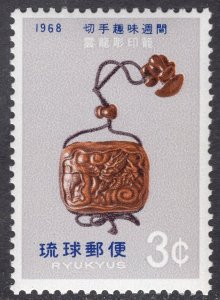 RYUKYU ISLANDS SCOTT 168