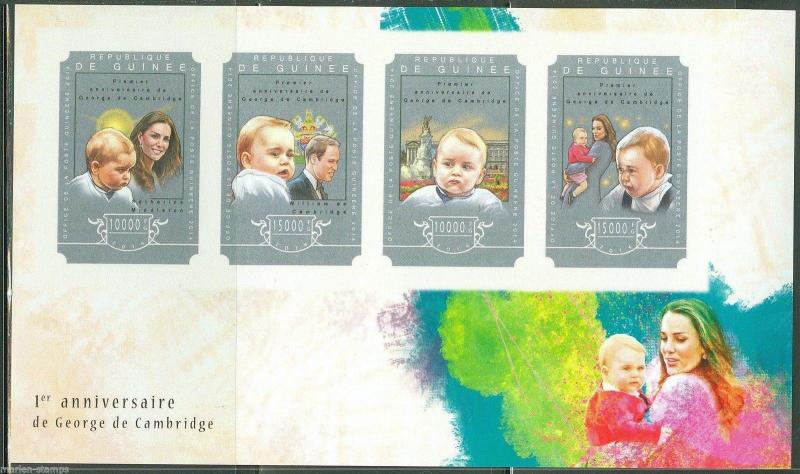 GUINEA 2014 1st BIRTHDAY OF PRINCE GEORGE SHEET  IMPERF  KATE,WILLIAM  MINT NH