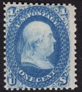 US #63 Fine w/Original Gum. Lightly Hinged.