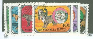 Mongolia #1089-1095  Single (Complete Set)