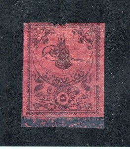 Turkey - Sc# 5 MH (nibbed at top edge)           /           Lot 1225170