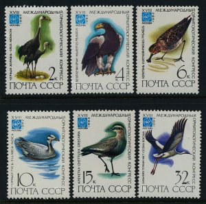 USSR (Russia) 5050-5 MNH Birds