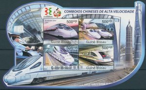 Guinea-Bissau 2011 MNH Railways Stamps Chinese High-Speed Trains Rail 4v M/S