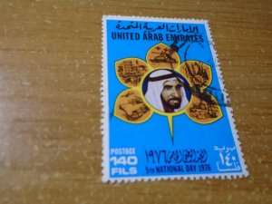 United Arab Emeritas  #  84  used