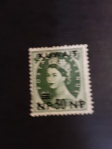 +Kuwait #138              Used