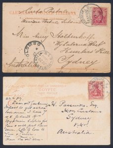 GERMANY 1900 & 1909 Picture Post Cards with views of Naples, or Egypt. Seapost.