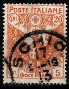 Italy #B3 F-VF Used CV $65.00 (X850)