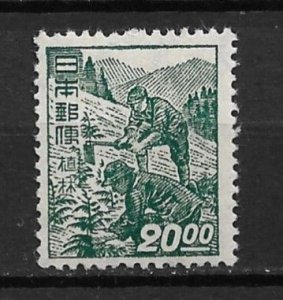 1949 Japan 433 20y Planting MNH