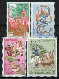 Laos C39-C42 MNH Semi-Postal Legends Makha Bousa Festival ZAYIX 0324S0039M