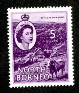 1954 North Borneo Sc#265 MLH* ( 1945 BCX2 )