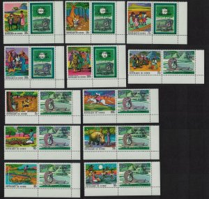 Guinea Paintings of African Legends 12v Labels Leopard 1968 MNH