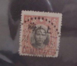 CHINA  STAMP #372 USED cat.$22.00