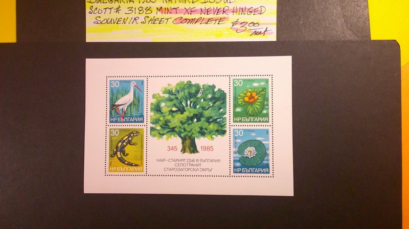 Bulgaria 1985 Nature Issue Scott# 3188 Mint XF Souvenir Sheet XF NH CPL