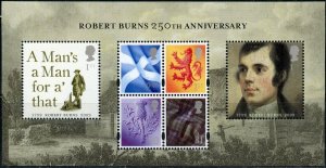 Great Britain 2009 -  250th ANNIVERSARY ROBERT BURNS - MNH Sheet # 2925