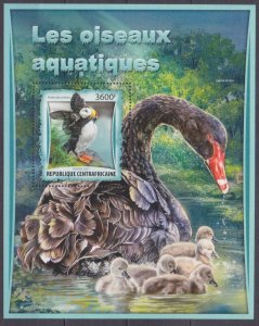 2017 Central African Republic 6699/B1560 Birds - Waterfowl 16,00 €