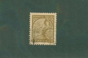 MACAU 284 USED CV $5.00 BIN $2.25