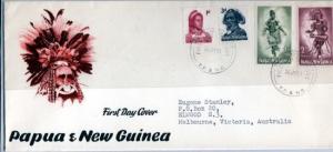 Papua New Guinea, Scott cat. 153-4, 158-9. Musician & Dancer. First day cover.